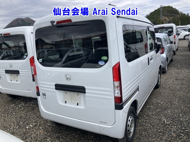 HONDA N-VAN