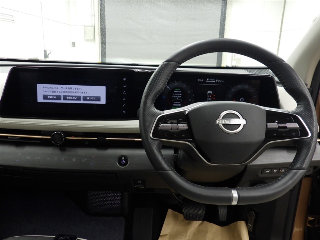 NISSAN ARIYA