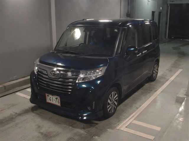 DAIHATSU THOR
