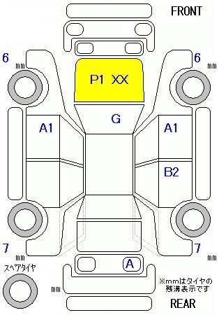 DAIHATSU MIRA TOCOT