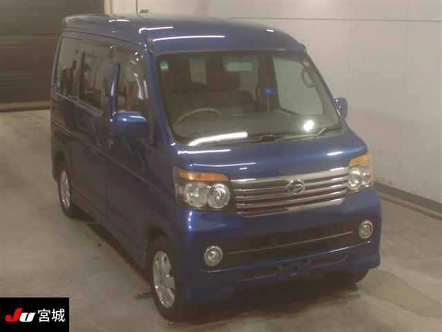 DAIHATSU ATRAI