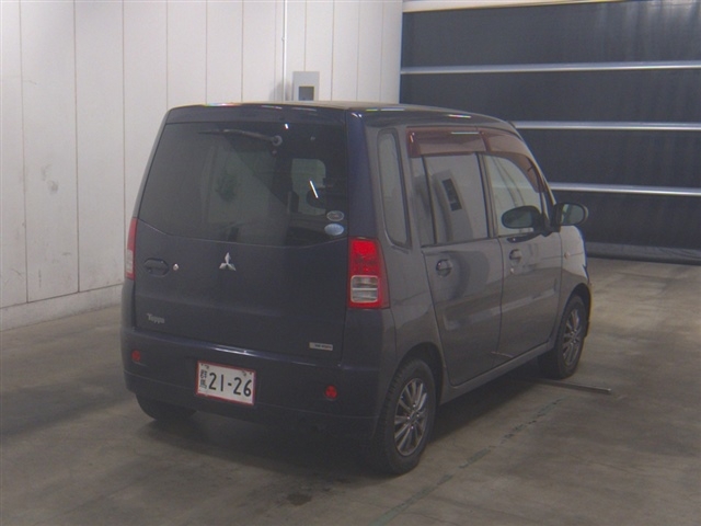 MITSUBISHI TOPPO