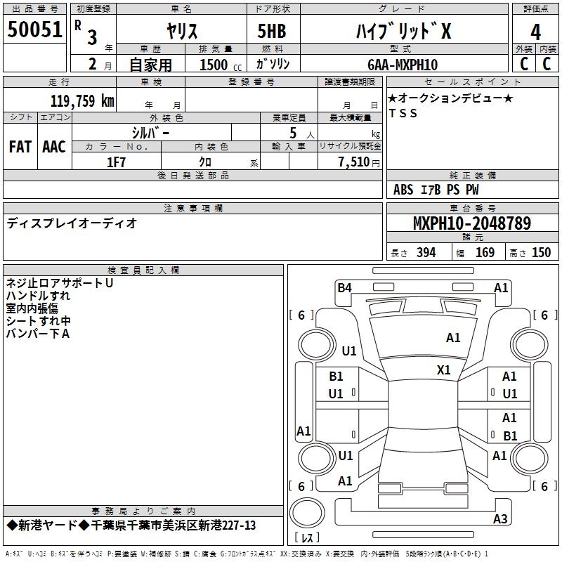 TOYOTA YARIS