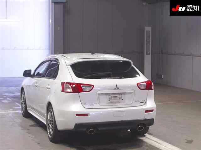 MITSUBISHI GALANT FORTIS
