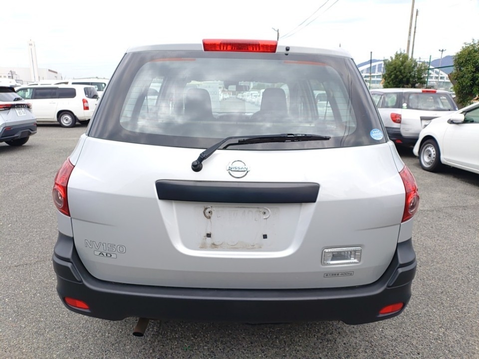 NISSAN AD