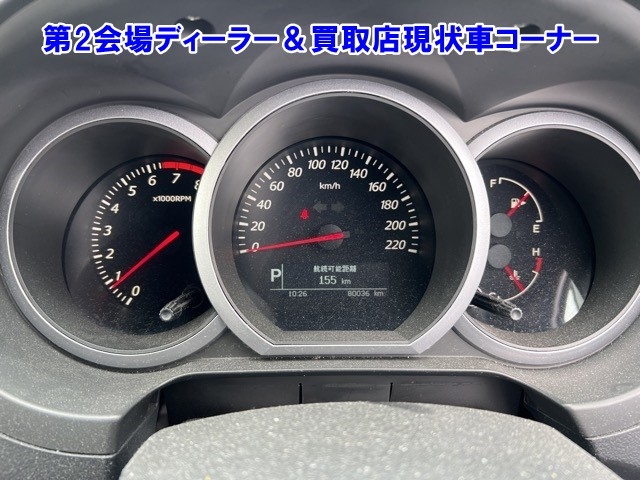 SUZUKI ESCUDO