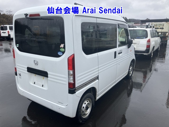 HONDA N-VAN