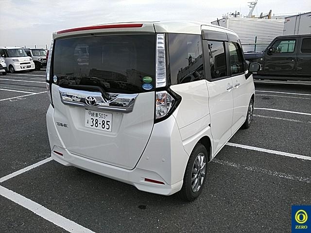 TOYOTA TANK