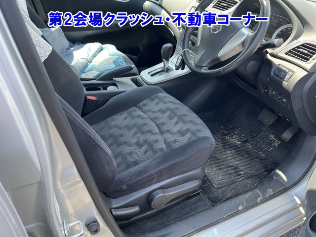 NISSAN SYLPHY