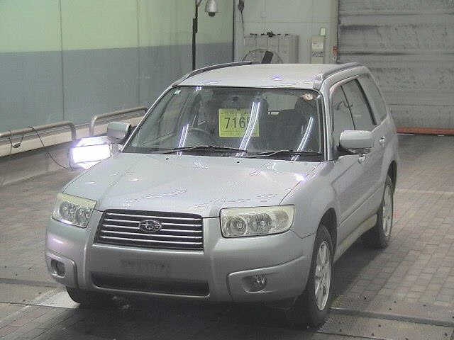SUBARU FORESTER