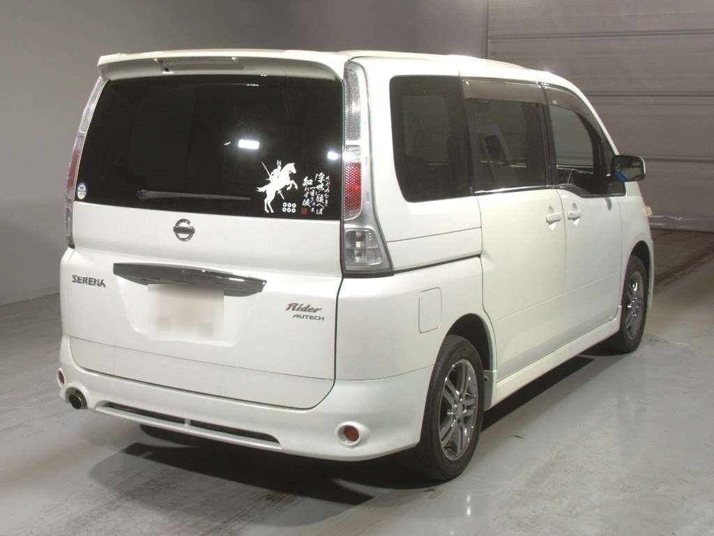 NISSAN SERENA
