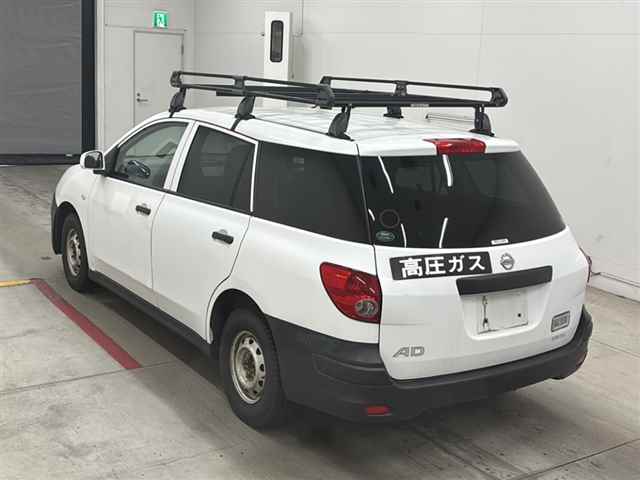 NISSAN AD
