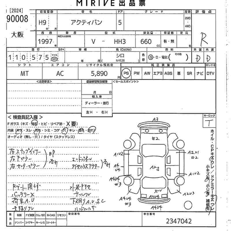 HONDA ACTY