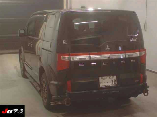MITSUBISHI DELICA D:5