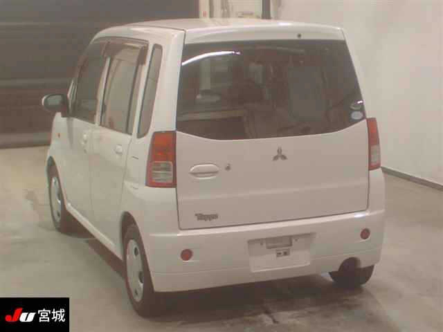 MITSUBISHI TOPPO