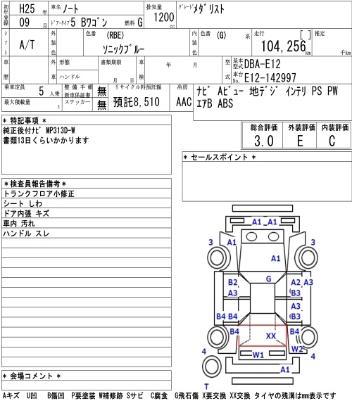 NISSAN NOTE