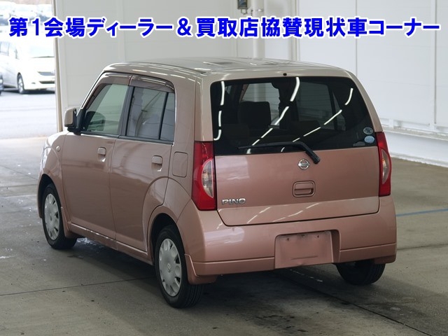 NISSAN PINO