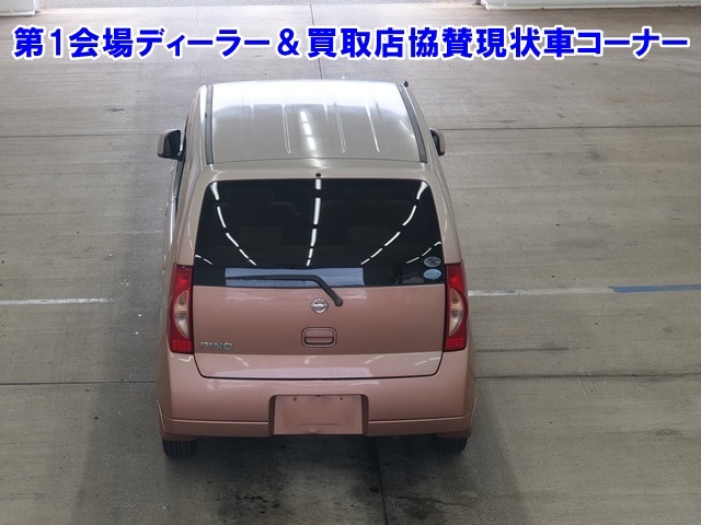 NISSAN PINO