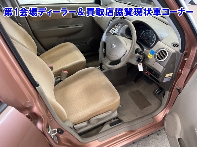 NISSAN PINO