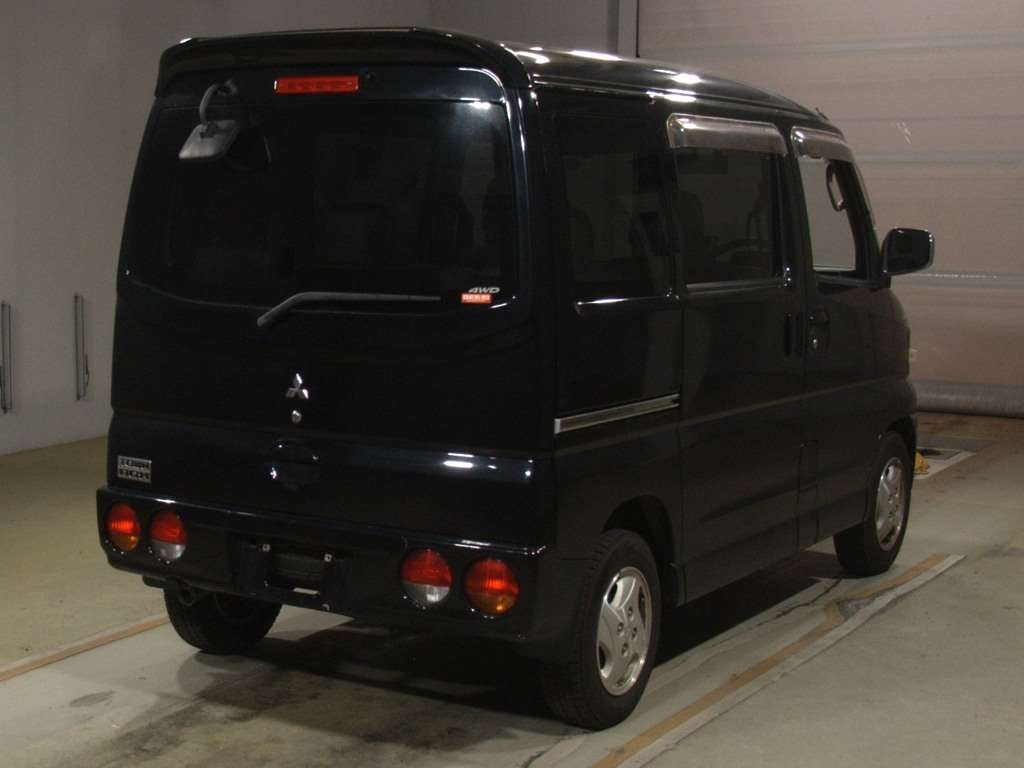 MITSUBISHI TOWN BOX