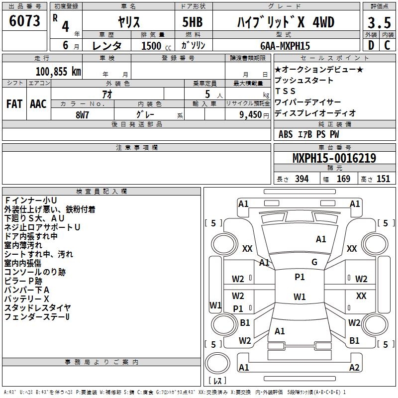 TOYOTA YARIS