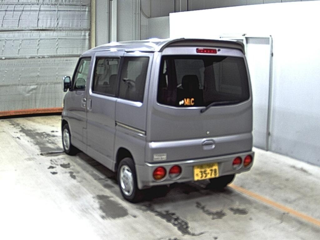 MITSUBISHI TOWN BOX