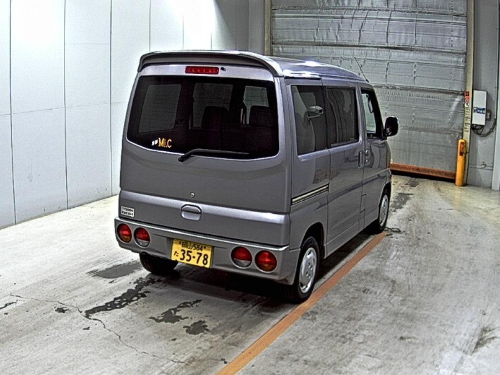 MITSUBISHI TOWN BOX