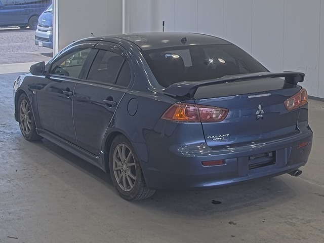 MITSUBISHI GALANT FORTIS