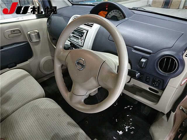 NISSAN OTTI