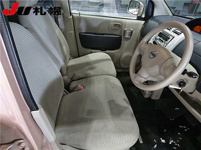 NISSAN OTTI