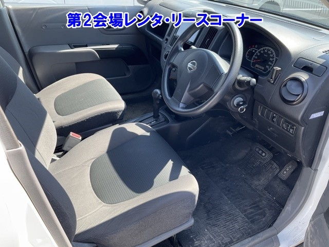 NISSAN AD