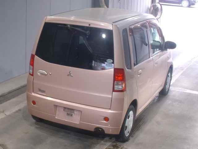 MITSUBISHI TOPPO