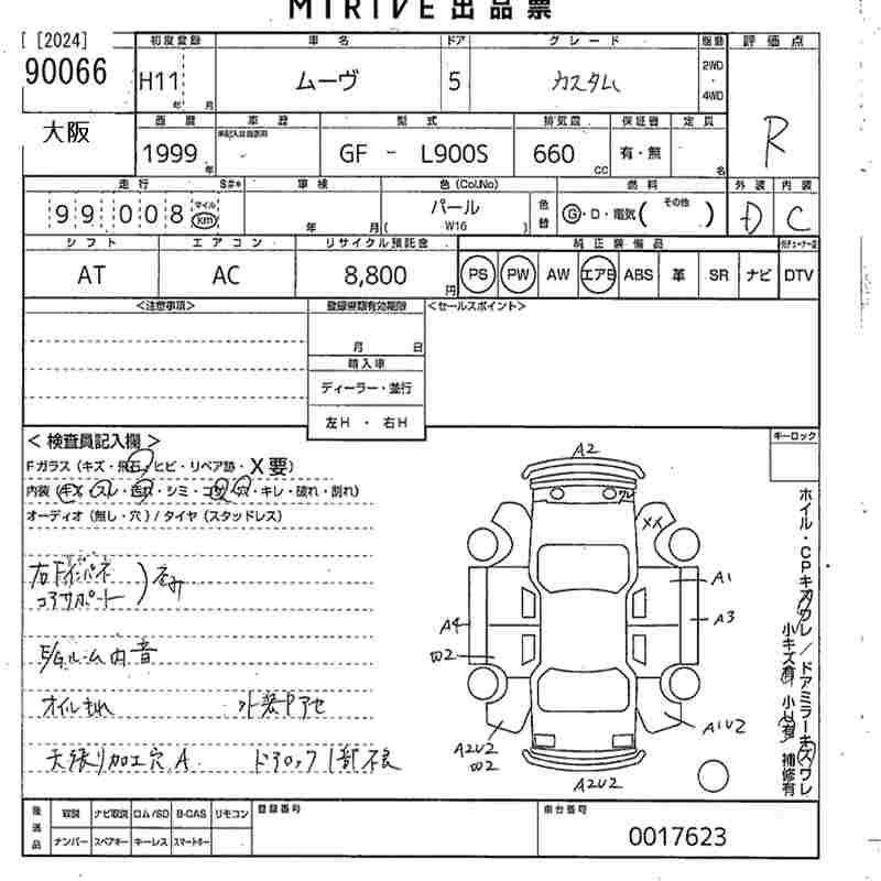 DAIHATSU MOVE