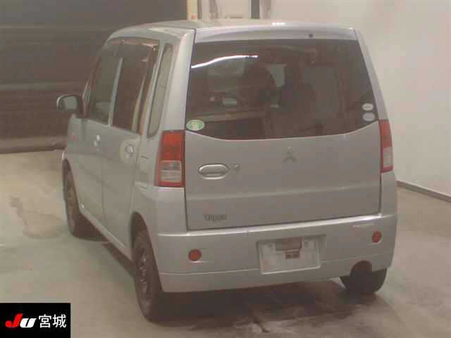 MITSUBISHI TOPPO