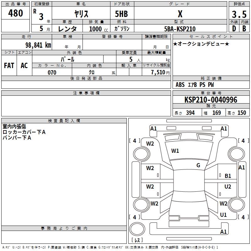 TOYOTA YARIS