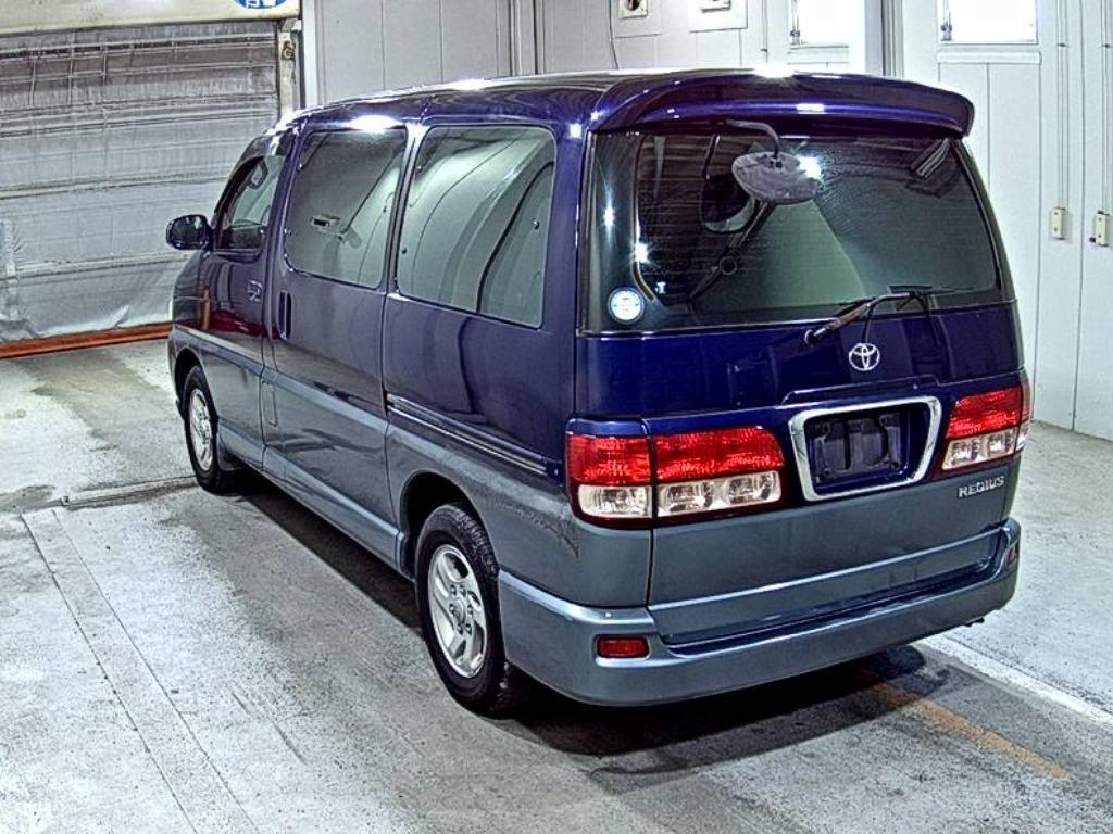 TOYOTA REGIUS