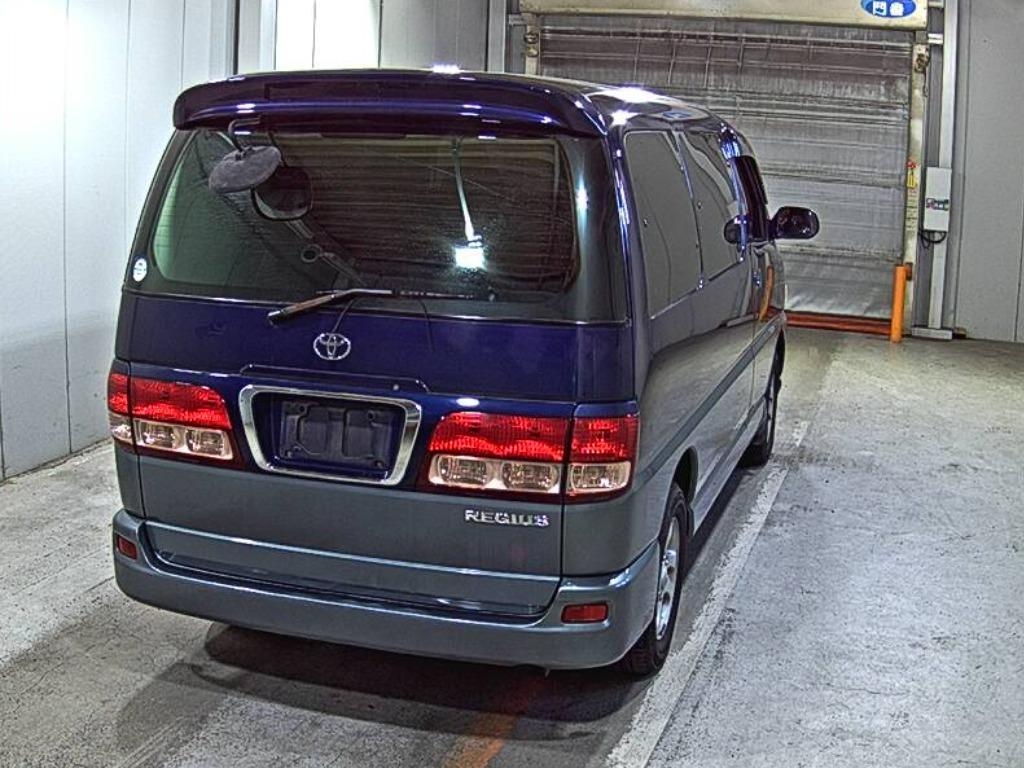 TOYOTA REGIUS