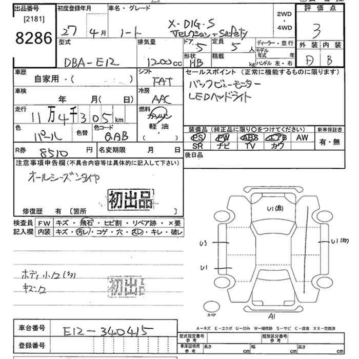 NISSAN NOTE