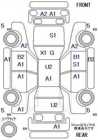 MITSUBISHI EK SPACE