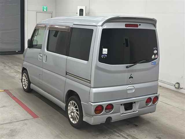 MITSUBISHI TOWN BOX
