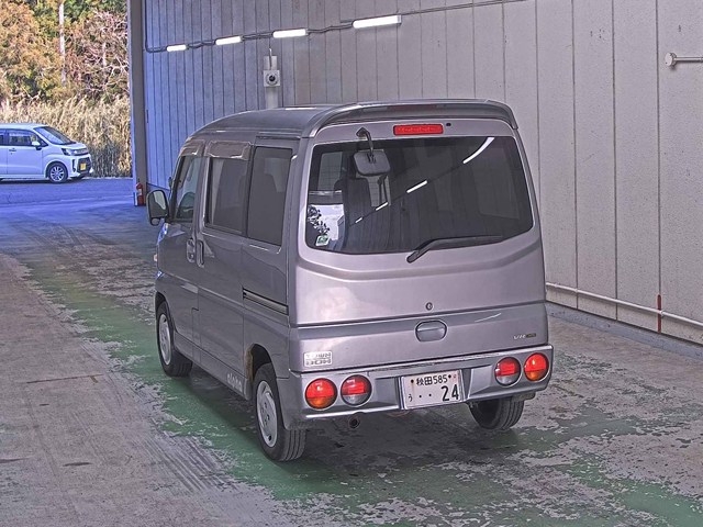 MITSUBISHI TOWN BOX