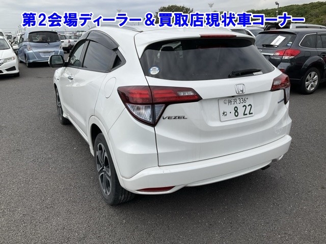 HONDA VEZEL