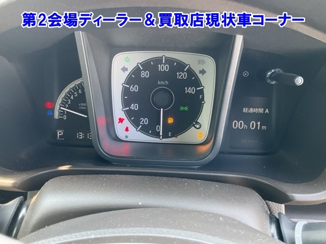 HONDA N-WGN