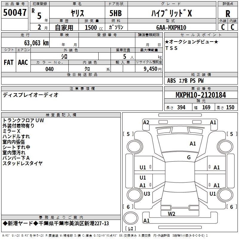 TOYOTA YARIS