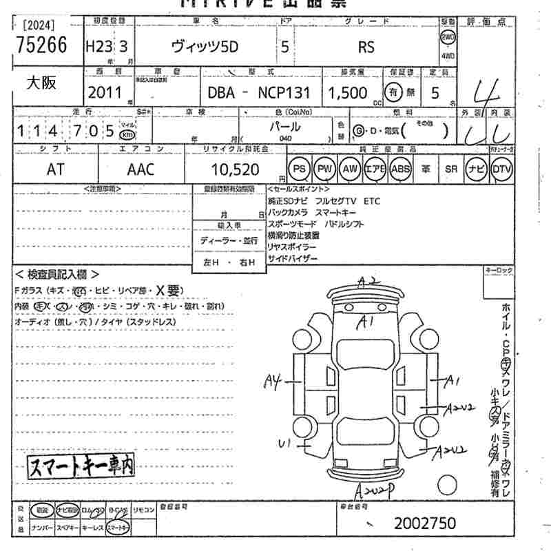 TOYOTA VITZ