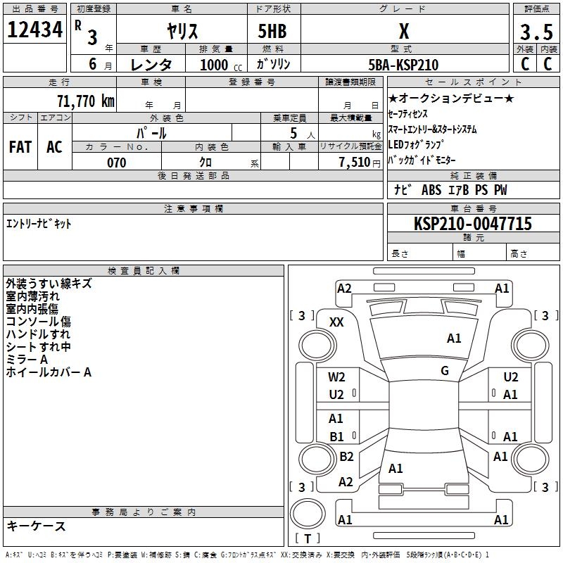 TOYOTA YARIS