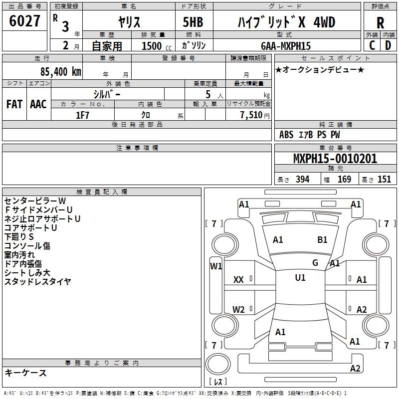 TOYOTA YARIS