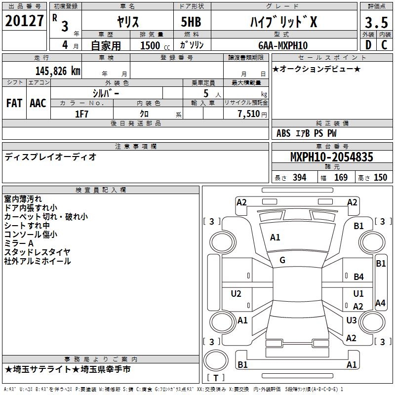 TOYOTA YARIS