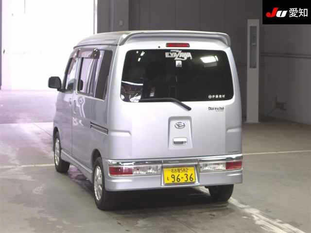 DAIHATSU ATRAI