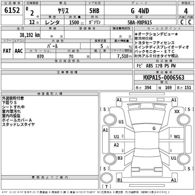 TOYOTA YARIS